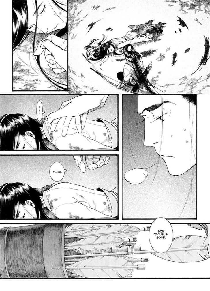 Chang Ge Xing Chapter 33.2 page 12 - Chapter 33.2 : Blood Rains Upon Liu Yun, Seeing an Old Acquaintance
