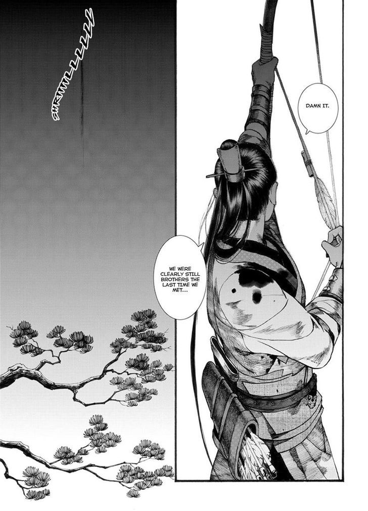 Chang Ge Xing Chapter 33.2 page 13 - Chapter 33.2 : Blood Rains Upon Liu Yun, Seeing an Old Acquaintance