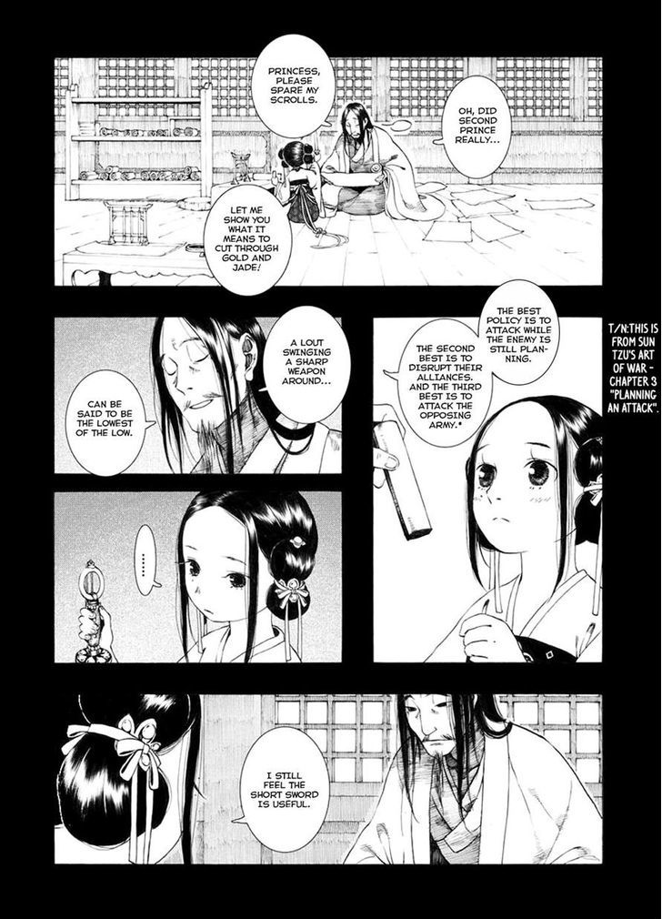 Chang Ge Xing Chapter 33.2 page 2 - Chapter 33.2 : Blood Rains Upon Liu Yun, Seeing an Old Acquaintance
