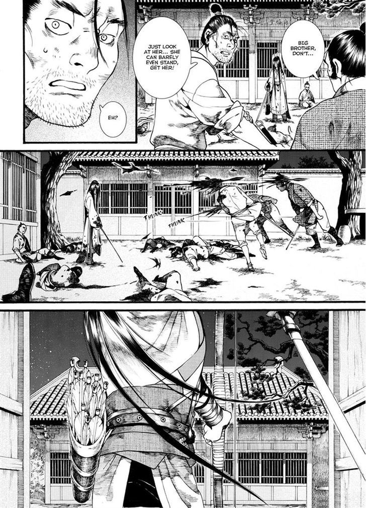 Chang Ge Xing Chapter 33.2 page 8 - Chapter 33.2 : Blood Rains Upon Liu Yun, Seeing an Old Acquaintance