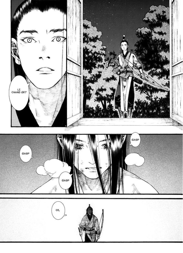 Chang Ge Xing Chapter 33.2 page 9 - Chapter 33.2 : Blood Rains Upon Liu Yun, Seeing an Old Acquaintance