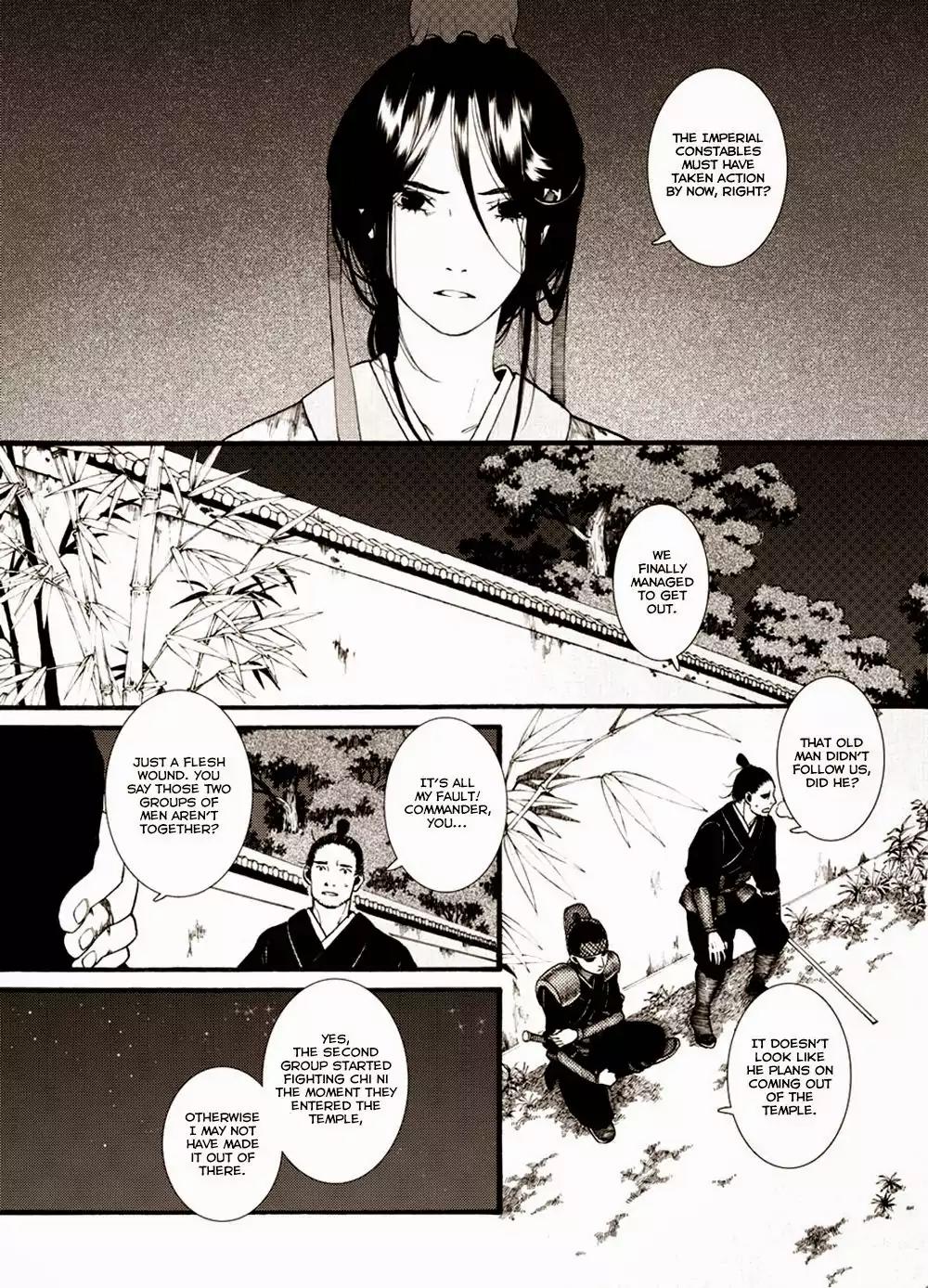 Chang Ge Xing Chapter 34 page 10 - Chapter 34 : Re-encounter an Old Acquaintance, Crisis is Resolved