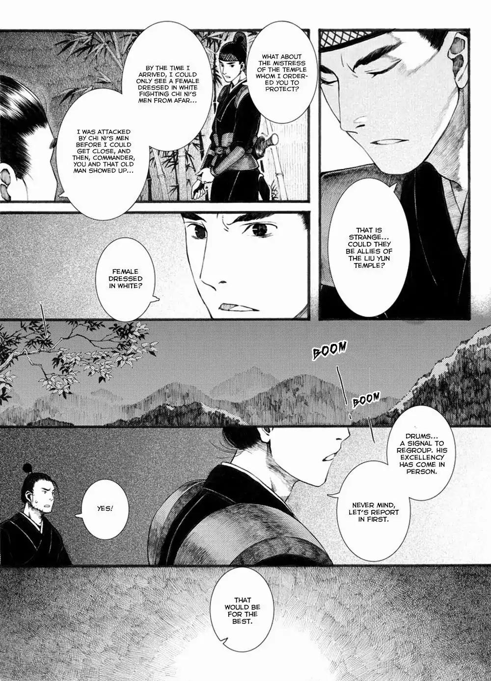 Chang Ge Xing Chapter 34 page 11 - Chapter 34 : Re-encounter an Old Acquaintance, Crisis is Resolved