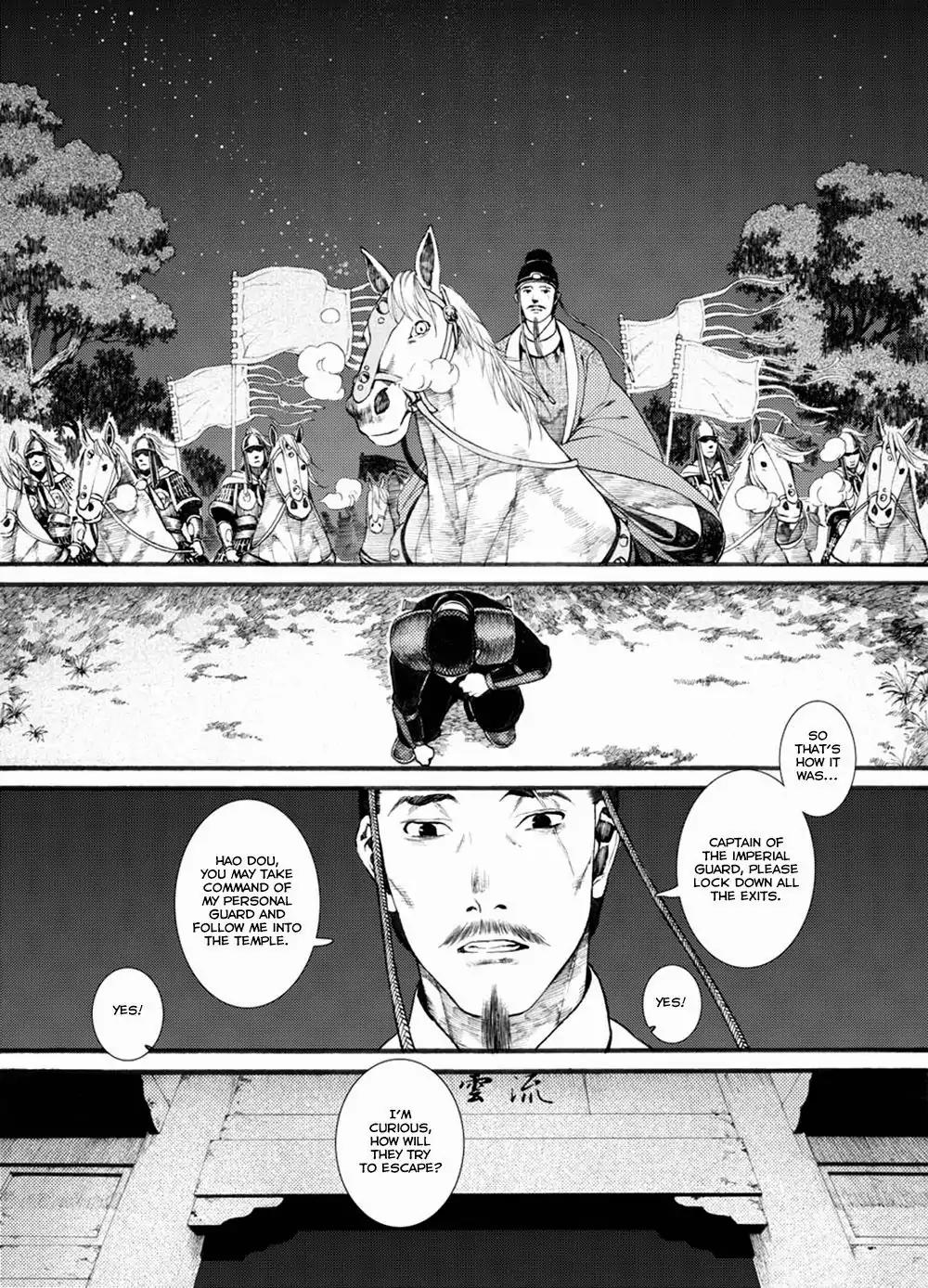Chang Ge Xing Chapter 34 page 14 - Chapter 34 : Re-encounter an Old Acquaintance, Crisis is Resolved