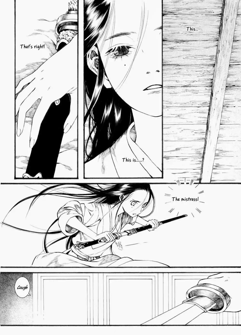 Chang Ge Xing Chapter 34 page 15 - Chapter 34 : Re-encounter an Old Acquaintance, Crisis is Resolved
