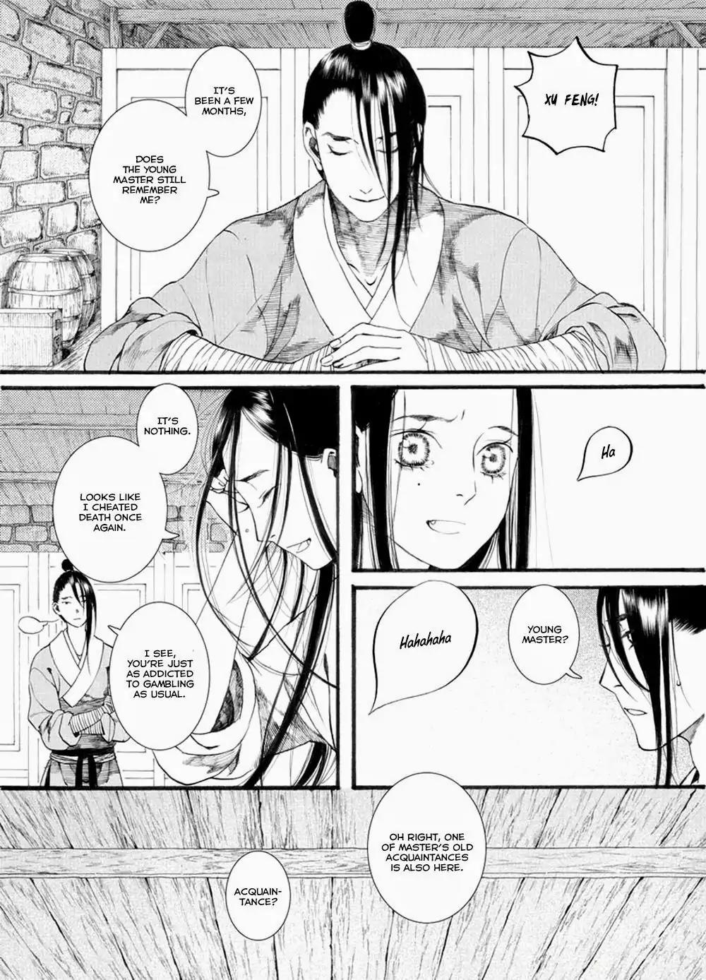 Chang Ge Xing Chapter 34 page 17 - Chapter 34 : Re-encounter an Old Acquaintance, Crisis is Resolved