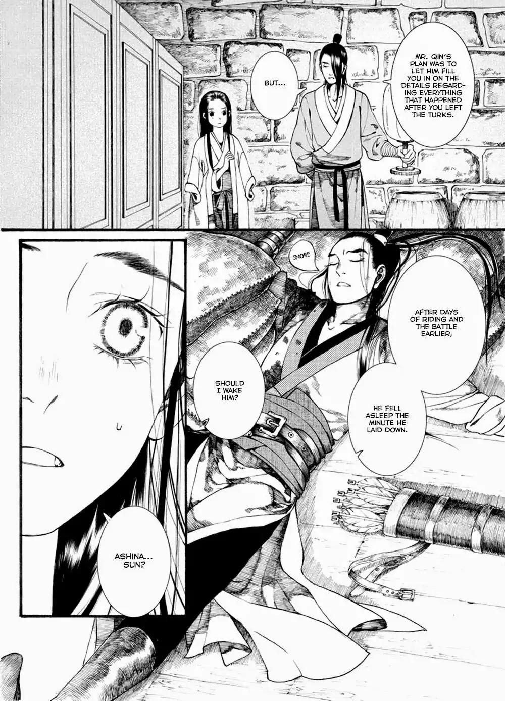 Chang Ge Xing Chapter 34 page 18 - Chapter 34 : Re-encounter an Old Acquaintance, Crisis is Resolved