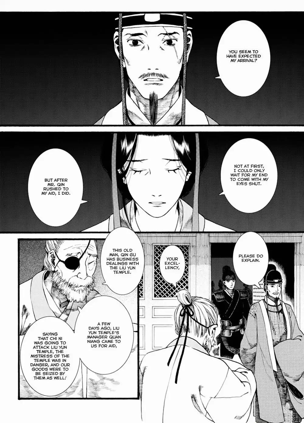 Chang Ge Xing Chapter 34 page 20 - Chapter 34 : Re-encounter an Old Acquaintance, Crisis is Resolved