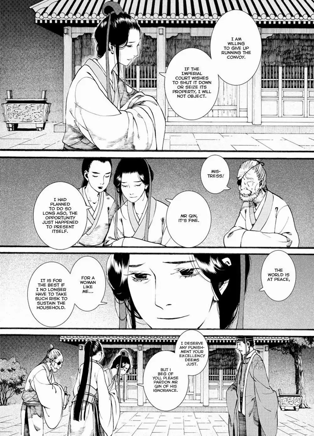 Chang Ge Xing Chapter 34 page 23 - Chapter 34 : Re-encounter an Old Acquaintance, Crisis is Resolved