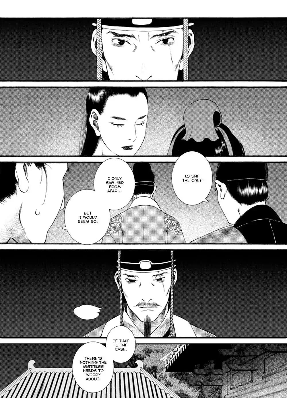 Chang Ge Xing Chapter 34 page 24 - Chapter 34 : Re-encounter an Old Acquaintance, Crisis is Resolved