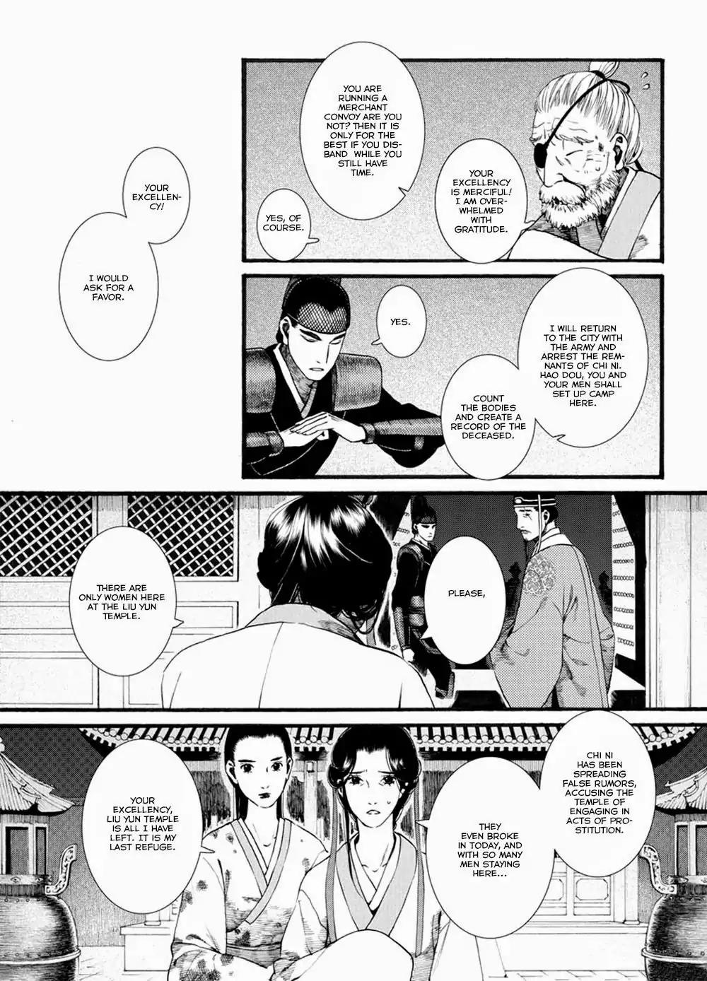 Chang Ge Xing Chapter 34 page 26 - Chapter 34 : Re-encounter an Old Acquaintance, Crisis is Resolved