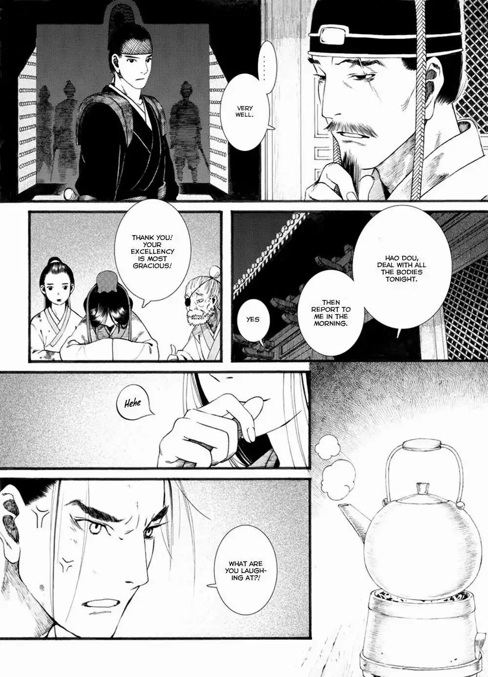Chang Ge Xing Chapter 34 page 27 - Chapter 34 : Re-encounter an Old Acquaintance, Crisis is Resolved