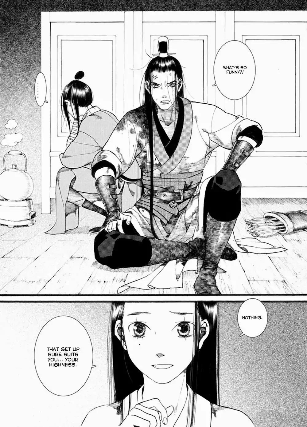 Chang Ge Xing Chapter 34 page 28 - Chapter 34 : Re-encounter an Old Acquaintance, Crisis is Resolved