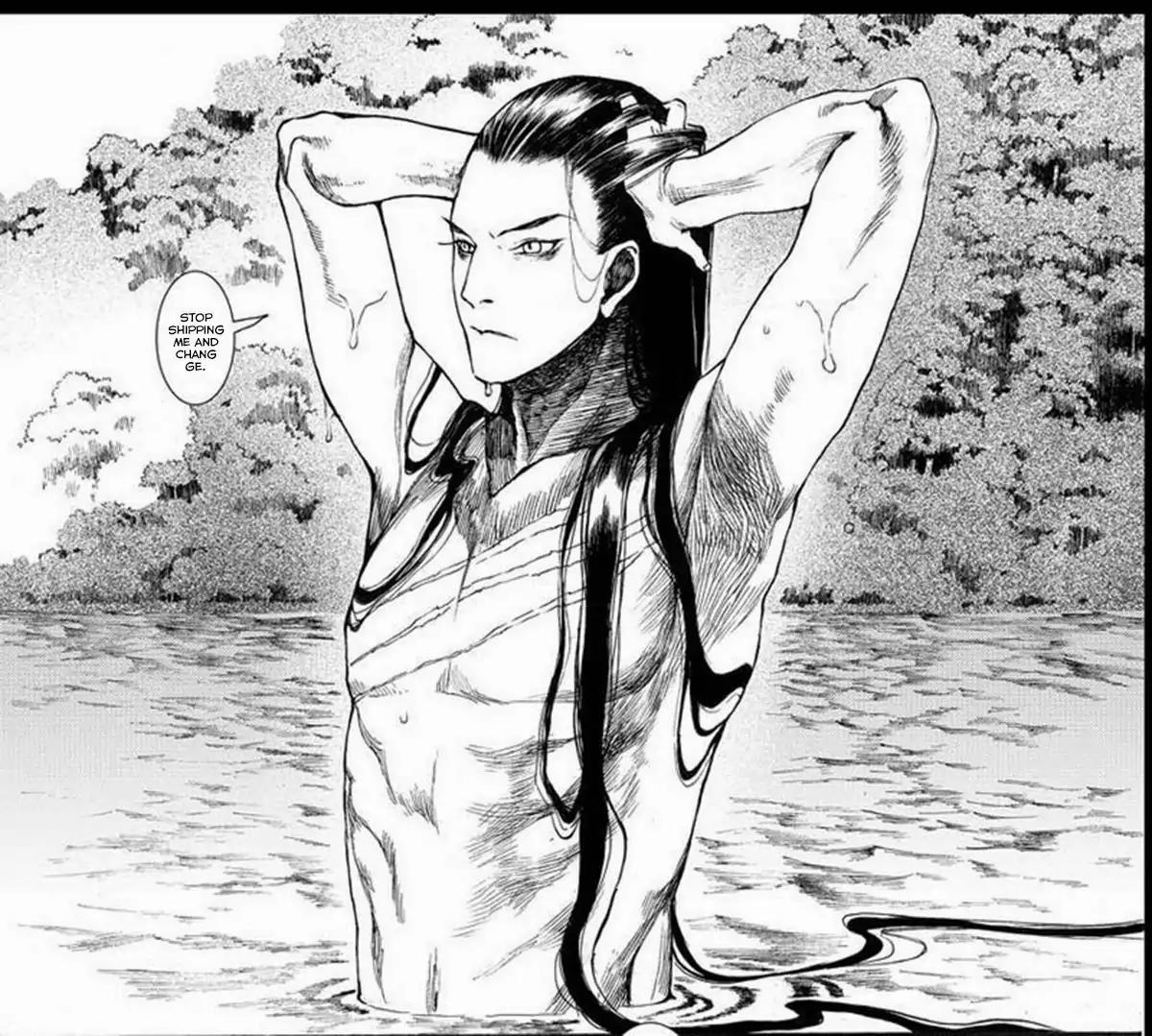 Chang Ge Xing Chapter 34 page 29 - Chapter 34 : Re-encounter an Old Acquaintance, Crisis is Resolved