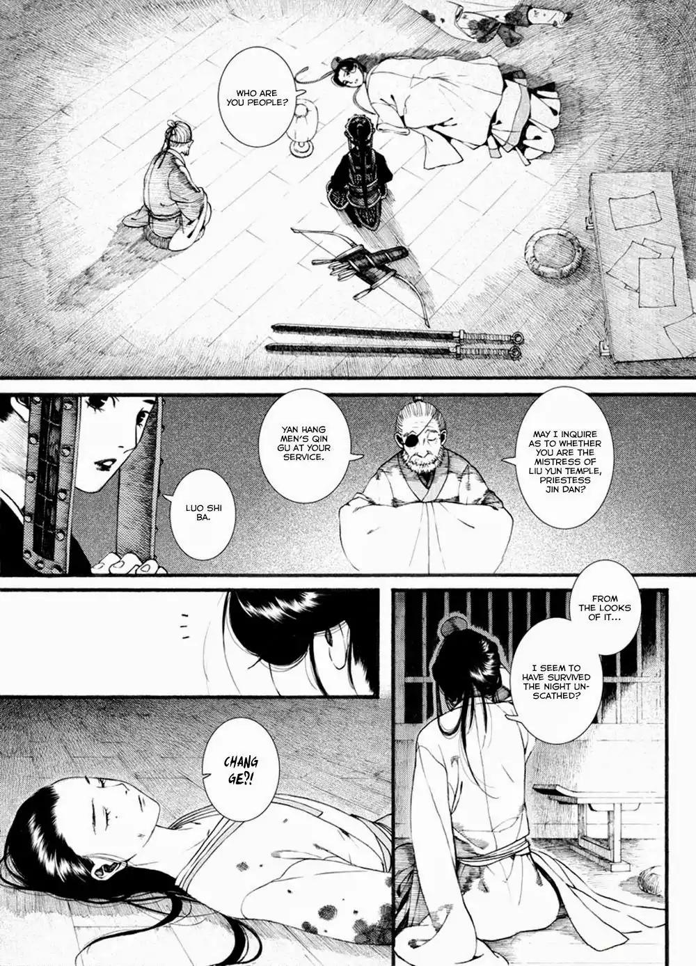 Chang Ge Xing Chapter 34 page 8 - Chapter 34 : Re-encounter an Old Acquaintance, Crisis is Resolved