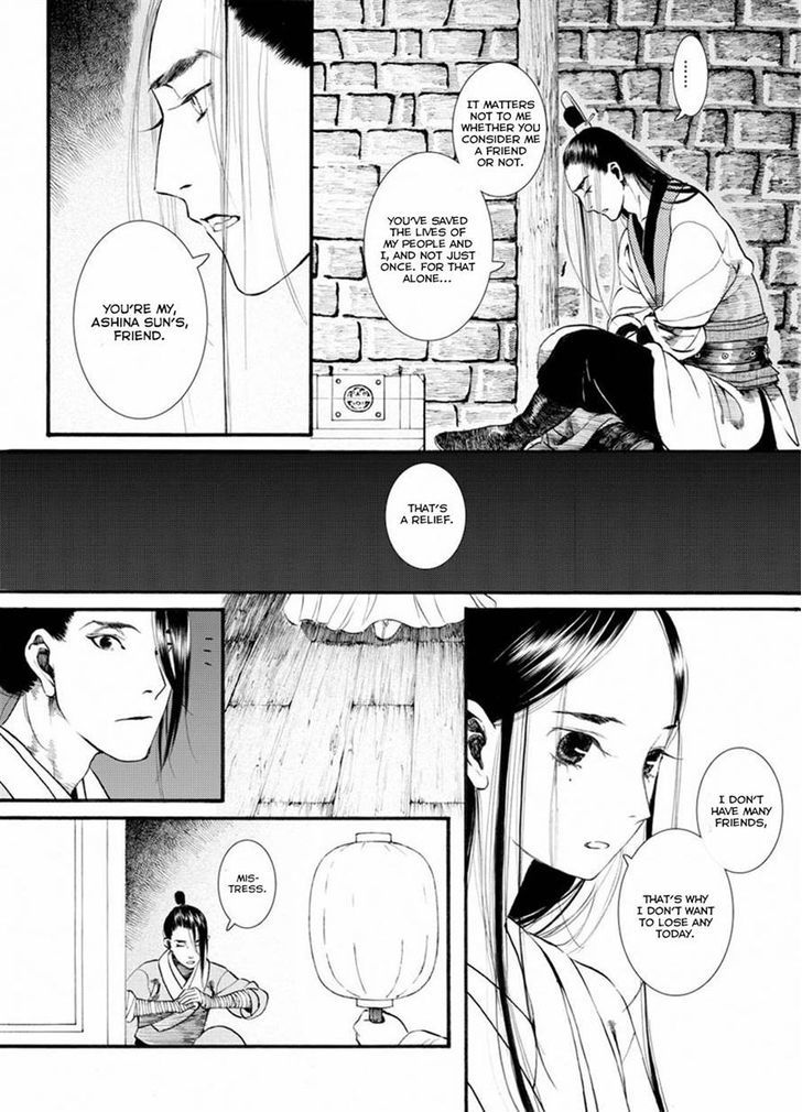 Chang Ge Xing Chapter 35.1 page 10 - Chapter 35.1 : Farewell to Liu Yun, Return to Chang'an