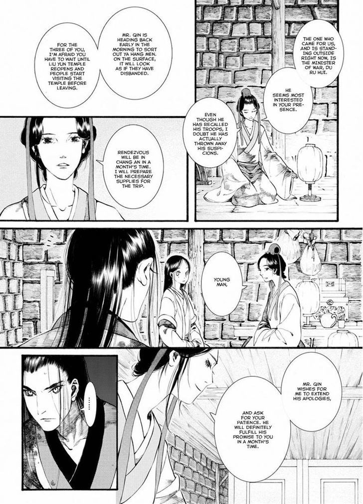 Chang Ge Xing Chapter 35.1 page 13 - Chapter 35.1 : Farewell to Liu Yun, Return to Chang'an