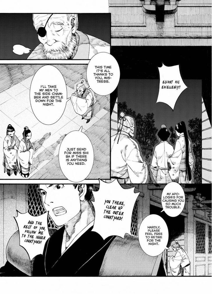 Chang Ge Xing Chapter 35.1 page 2 - Chapter 35.1 : Farewell to Liu Yun, Return to Chang'an