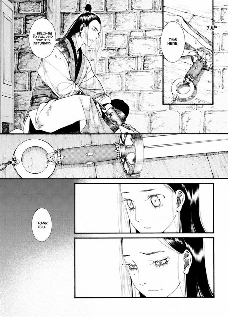Chang Ge Xing Chapter 35.1 page 4 - Chapter 35.1 : Farewell to Liu Yun, Return to Chang'an