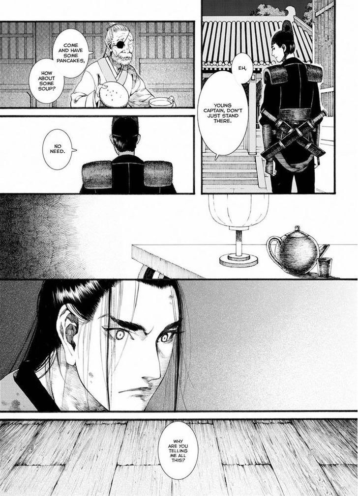 Chang Ge Xing Chapter 35.1 page 7 - Chapter 35.1 : Farewell to Liu Yun, Return to Chang'an