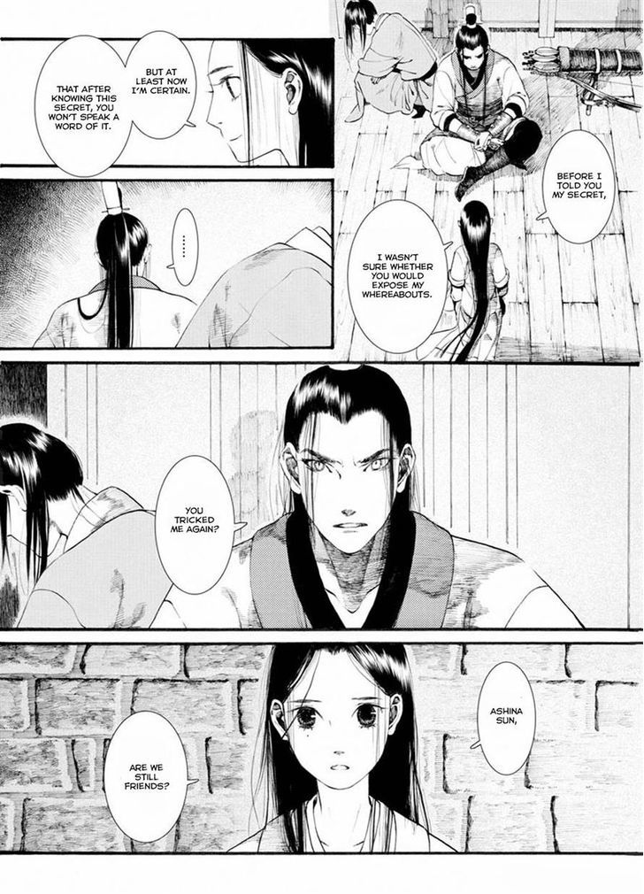 Chang Ge Xing Chapter 35.1 page 9 - Chapter 35.1 : Farewell to Liu Yun, Return to Chang'an
