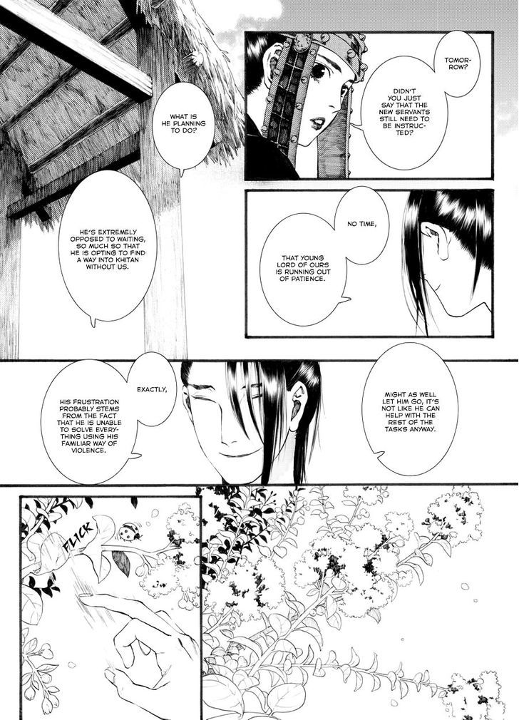 Chang Ge Xing Chapter 35.2 page 10 - Chapter 35.2 : Farewell to Liu Yun, Return to Chang'an
