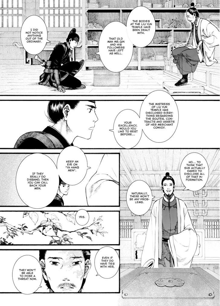 Chang Ge Xing Chapter 35.2 page 2 - Chapter 35.2 : Farewell to Liu Yun, Return to Chang'an