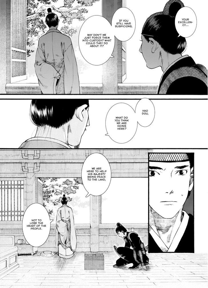 Chang Ge Xing Chapter 35.2 page 3 - Chapter 35.2 : Farewell to Liu Yun, Return to Chang'an