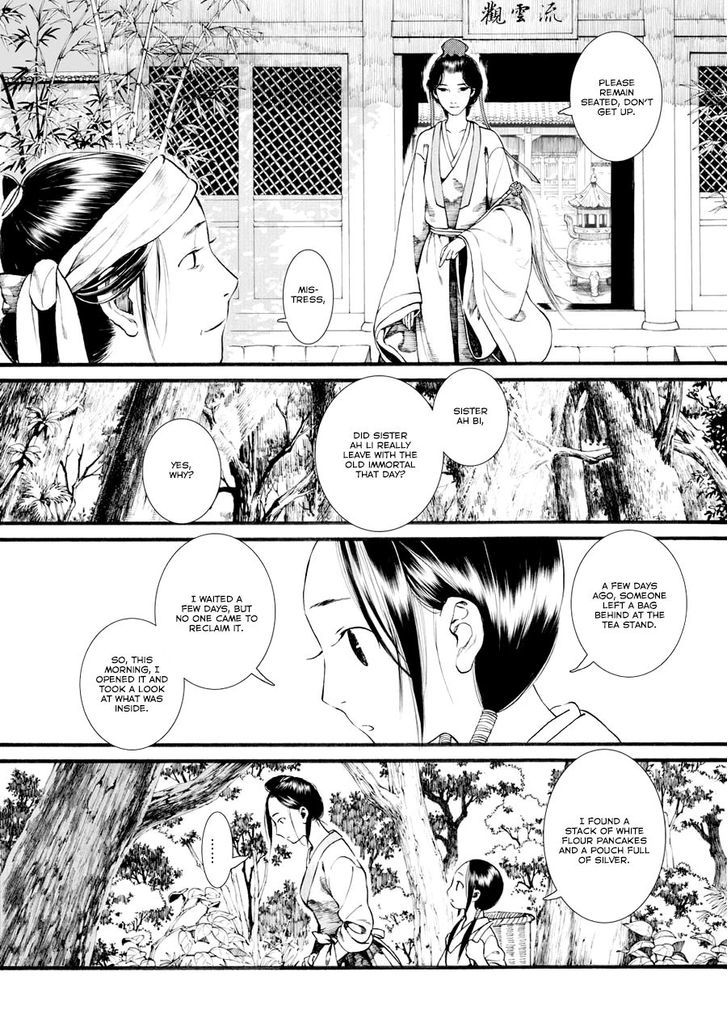 Chang Ge Xing Chapter 35.2 page 5 - Chapter 35.2 : Farewell to Liu Yun, Return to Chang'an