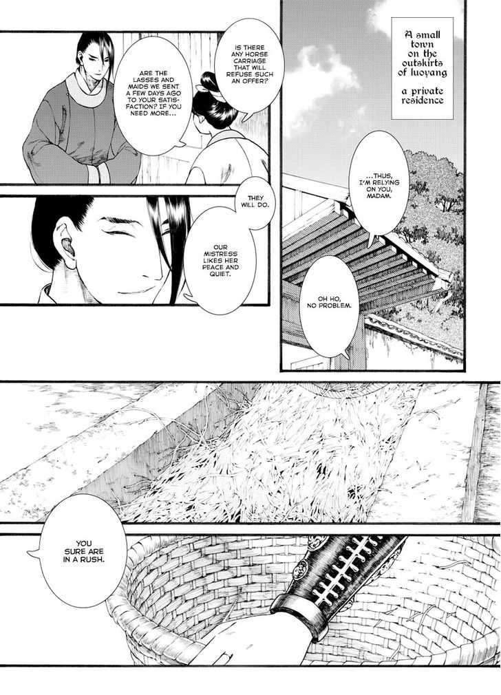 Chang Ge Xing Chapter 35.2 page 8 - Chapter 35.2 : Farewell to Liu Yun, Return to Chang'an