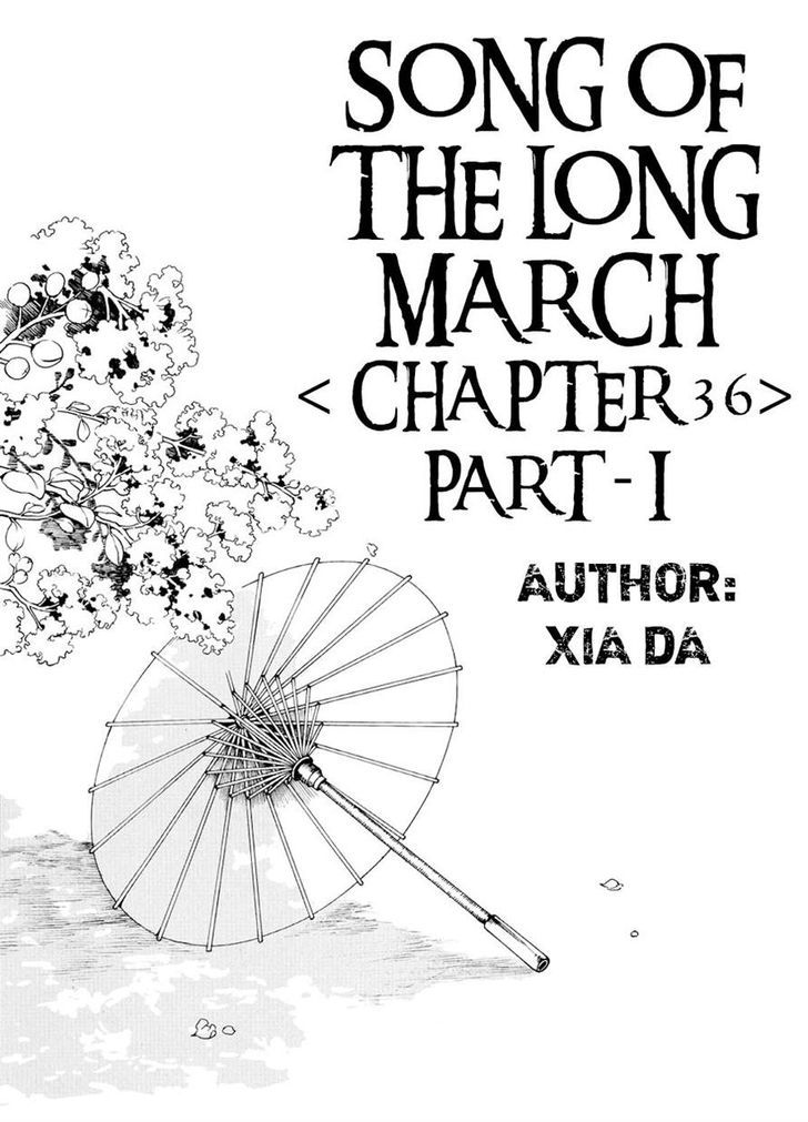 Chang Ge Xing Chapter 36.1 page 1 - Chapter 36.1 : Chang'an is Like Before, its People Have Changed
