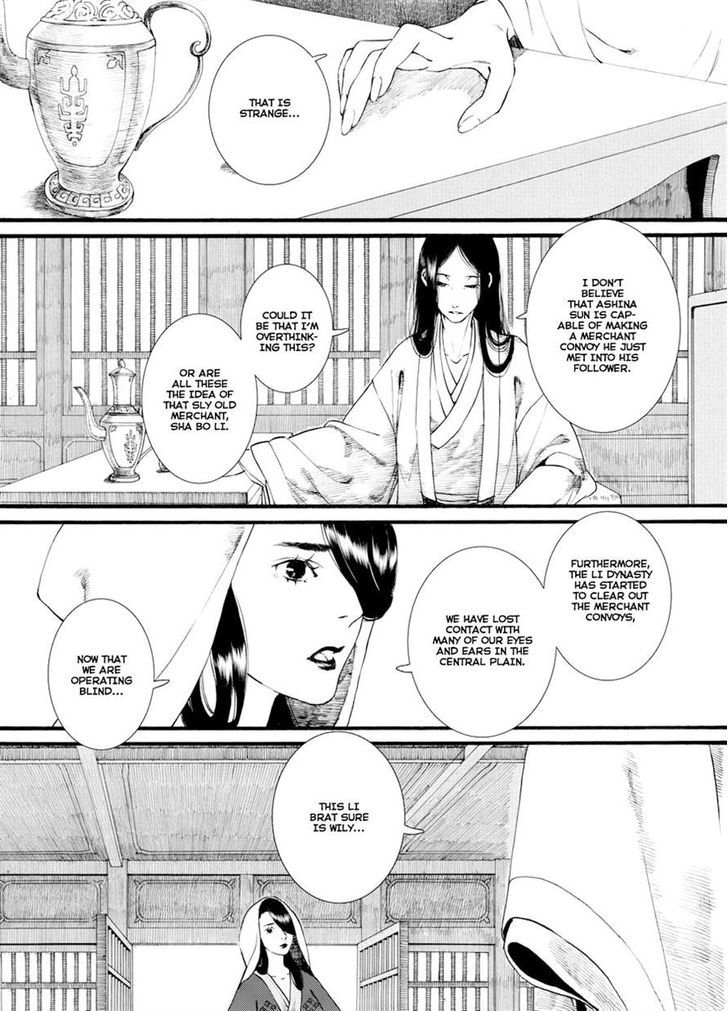 Chang Ge Xing Chapter 36.1 page 10 - Chapter 36.1 : Chang'an is Like Before, its People Have Changed