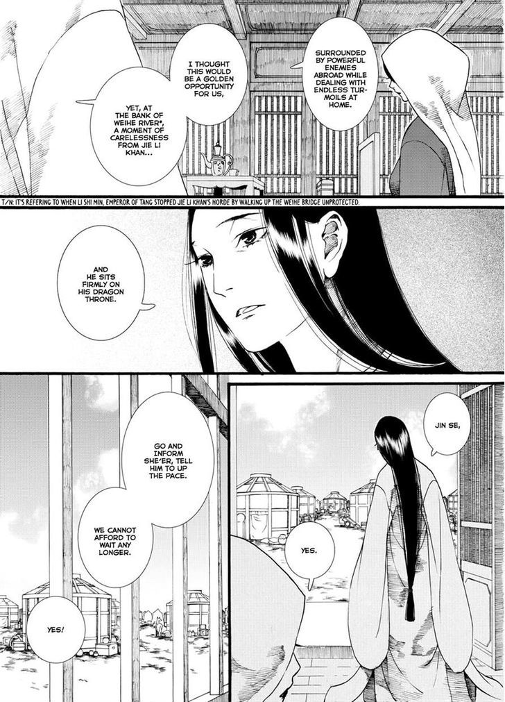 Chang Ge Xing Chapter 36.1 page 11 - Chapter 36.1 : Chang'an is Like Before, its People Have Changed