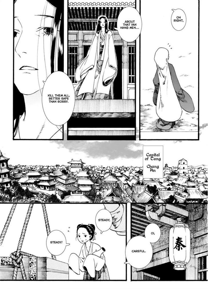 Chang Ge Xing Chapter 36.1 page 12 - Chapter 36.1 : Chang'an is Like Before, its People Have Changed