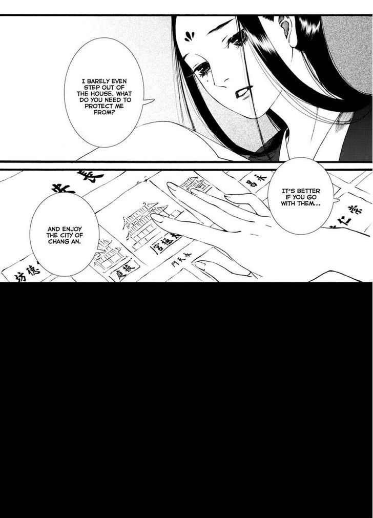 Chang Ge Xing Chapter 36.1 page 15 - Chapter 36.1 : Chang'an is Like Before, its People Have Changed