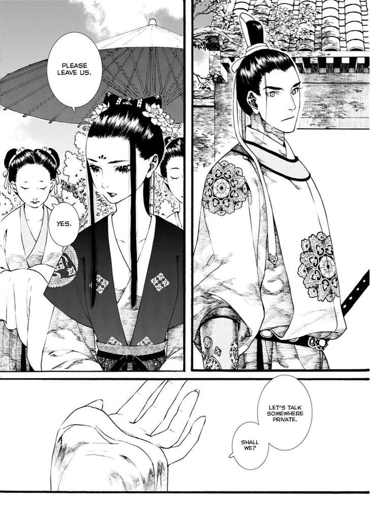 Chang Ge Xing Chapter 36.1 page 2 - Chapter 36.1 : Chang'an is Like Before, its People Have Changed