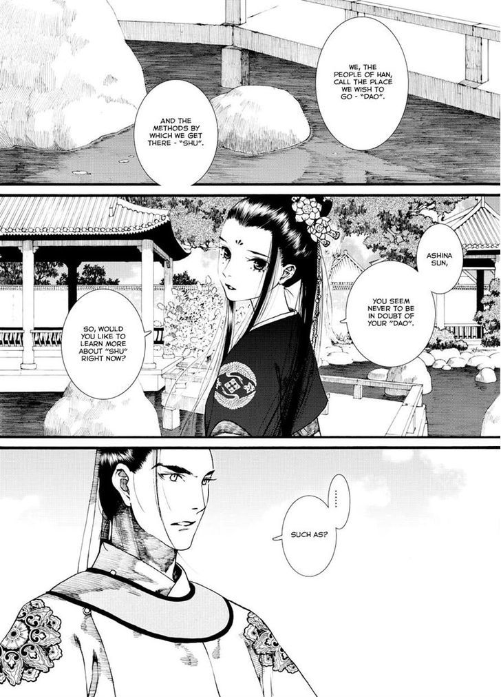 Chang Ge Xing Chapter 36.1 page 5 - Chapter 36.1 : Chang'an is Like Before, its People Have Changed