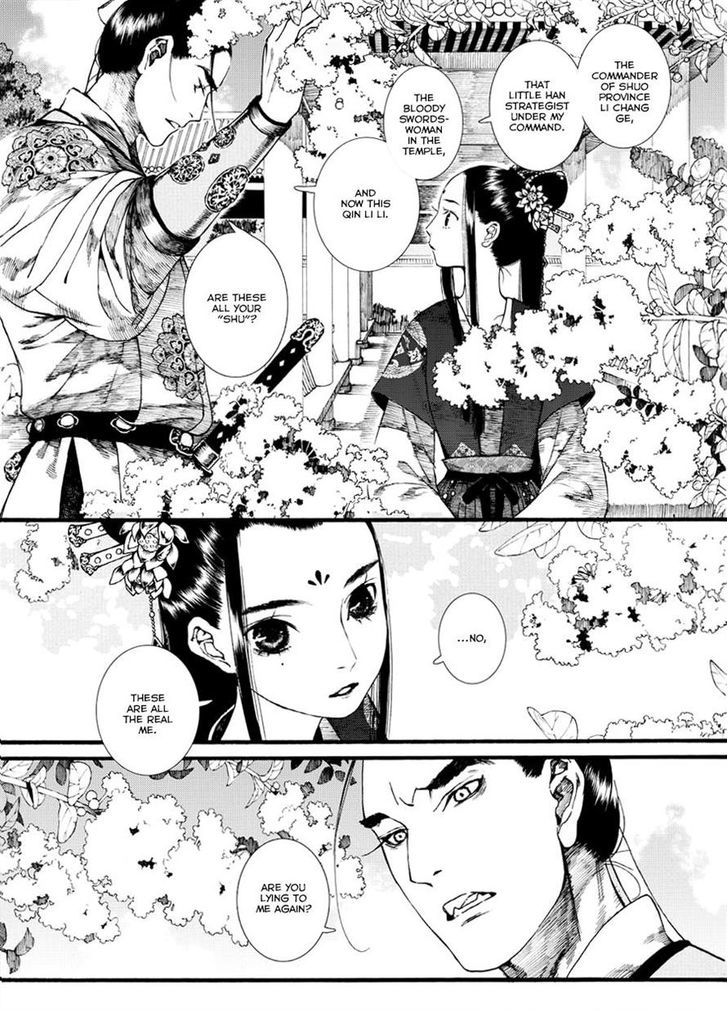 Chang Ge Xing Chapter 36.1 page 7 - Chapter 36.1 : Chang'an is Like Before, its People Have Changed