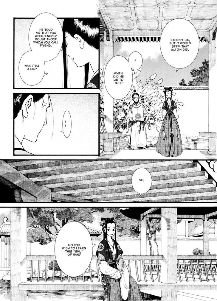 Chang Ge Xing Chapter 36.1 page 8 - Chapter 36.1 : Chang'an is Like Before, its People Have Changed