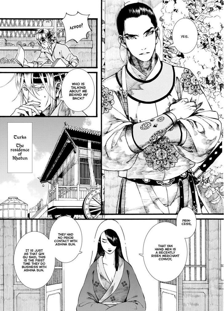 Chang Ge Xing Chapter 36.1 page 9 - Chapter 36.1 : Chang'an is Like Before, its People Have Changed