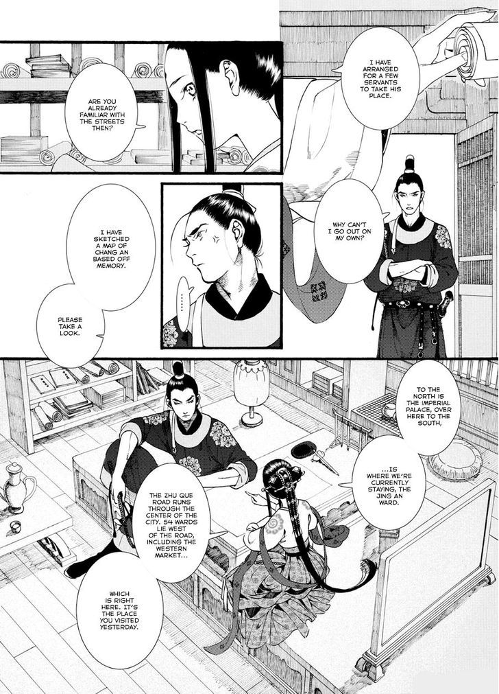 Chang Ge Xing Chapter 36.2 page 10 - Chapter 36.2 : Chang'an is Like Before, its People Have Changed