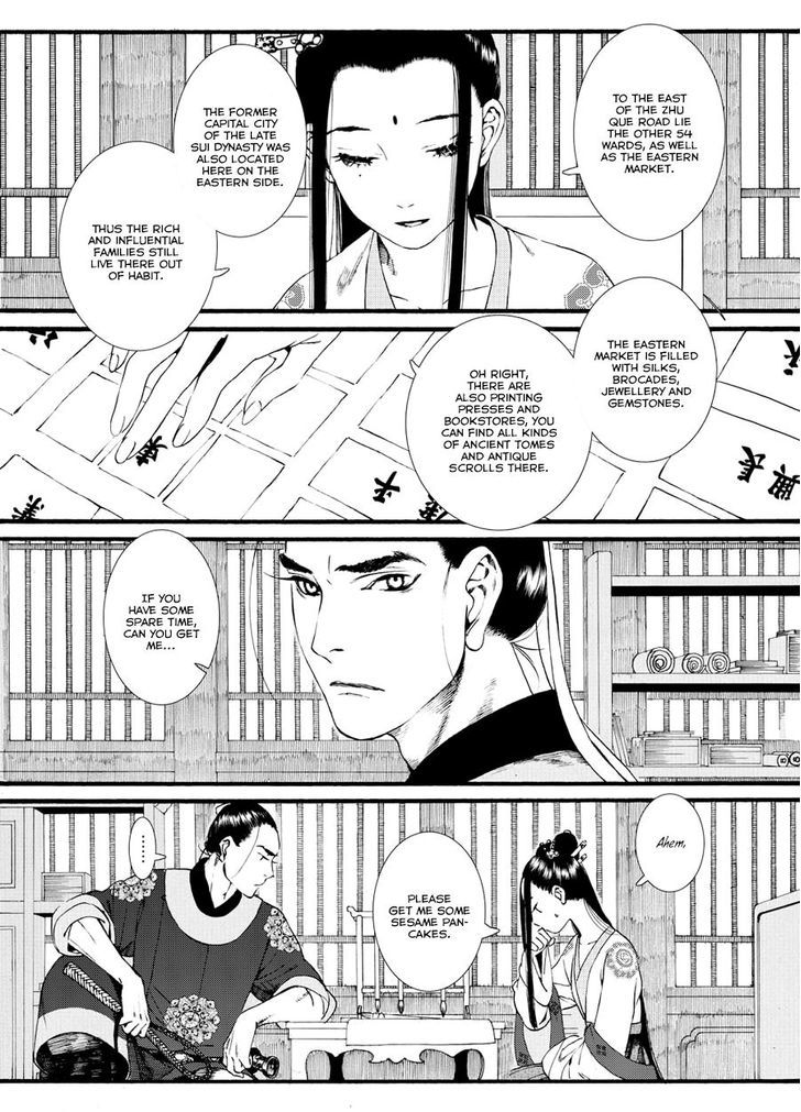 Chang Ge Xing Chapter 36.2 page 11 - Chapter 36.2 : Chang'an is Like Before, its People Have Changed