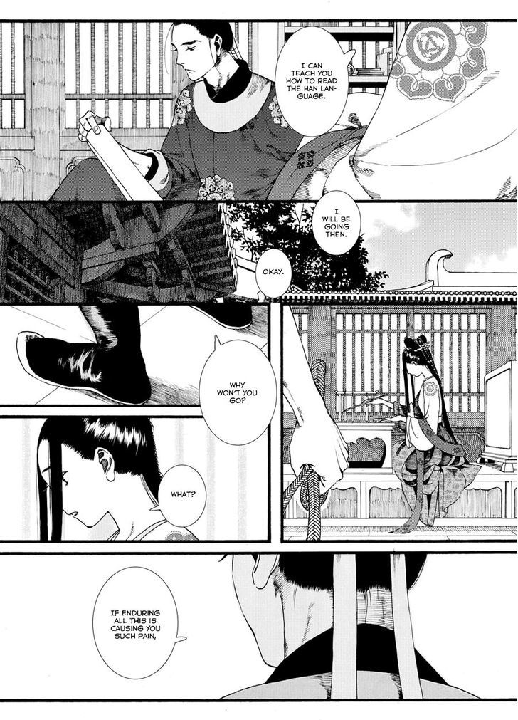 Chang Ge Xing Chapter 36.2 page 13 - Chapter 36.2 : Chang'an is Like Before, its People Have Changed