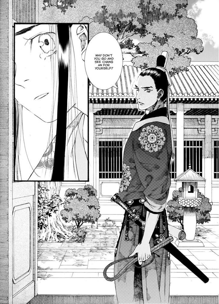 Chang Ge Xing Chapter 36.2 page 14 - Chapter 36.2 : Chang'an is Like Before, its People Have Changed