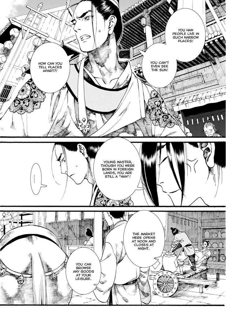 Chang Ge Xing Chapter 36.2 page 3 - Chapter 36.2 : Chang'an is Like Before, its People Have Changed