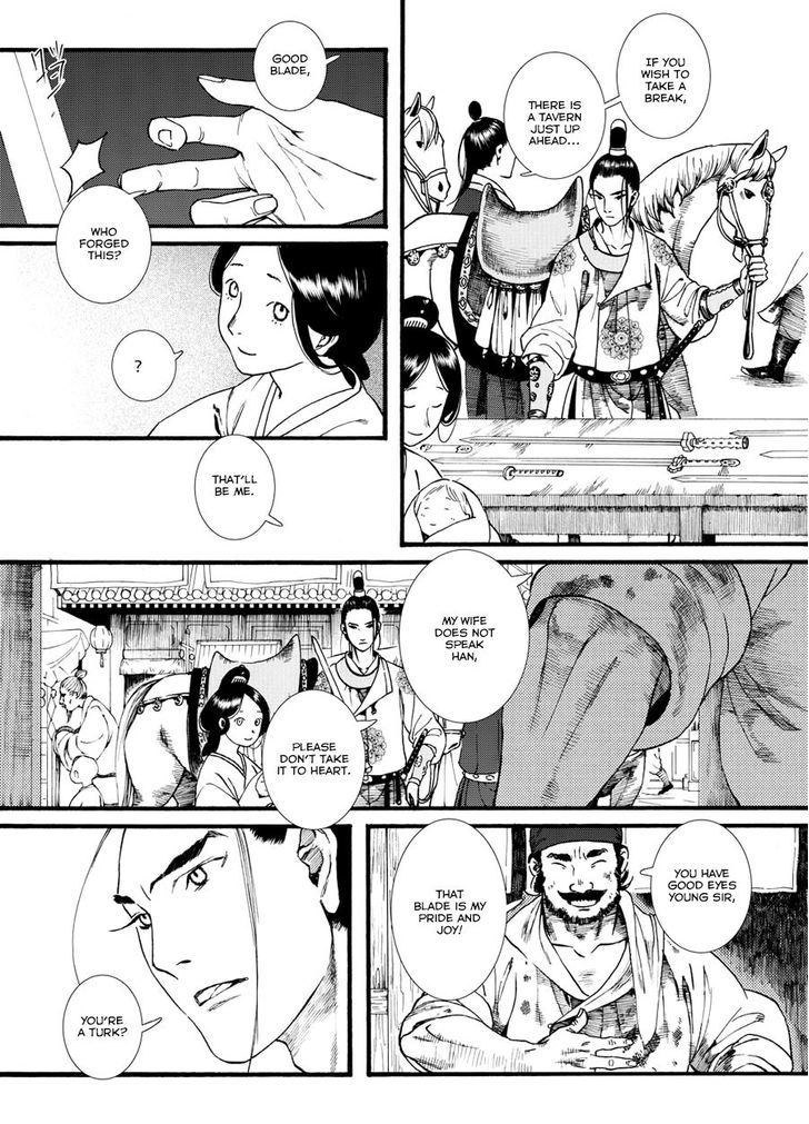 Chang Ge Xing Chapter 36.2 page 4 - Chapter 36.2 : Chang'an is Like Before, its People Have Changed