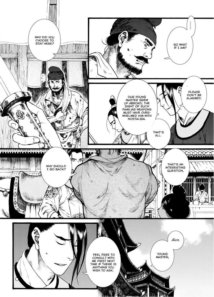Chang Ge Xing Chapter 36.2 page 5 - Chapter 36.2 : Chang'an is Like Before, its People Have Changed
