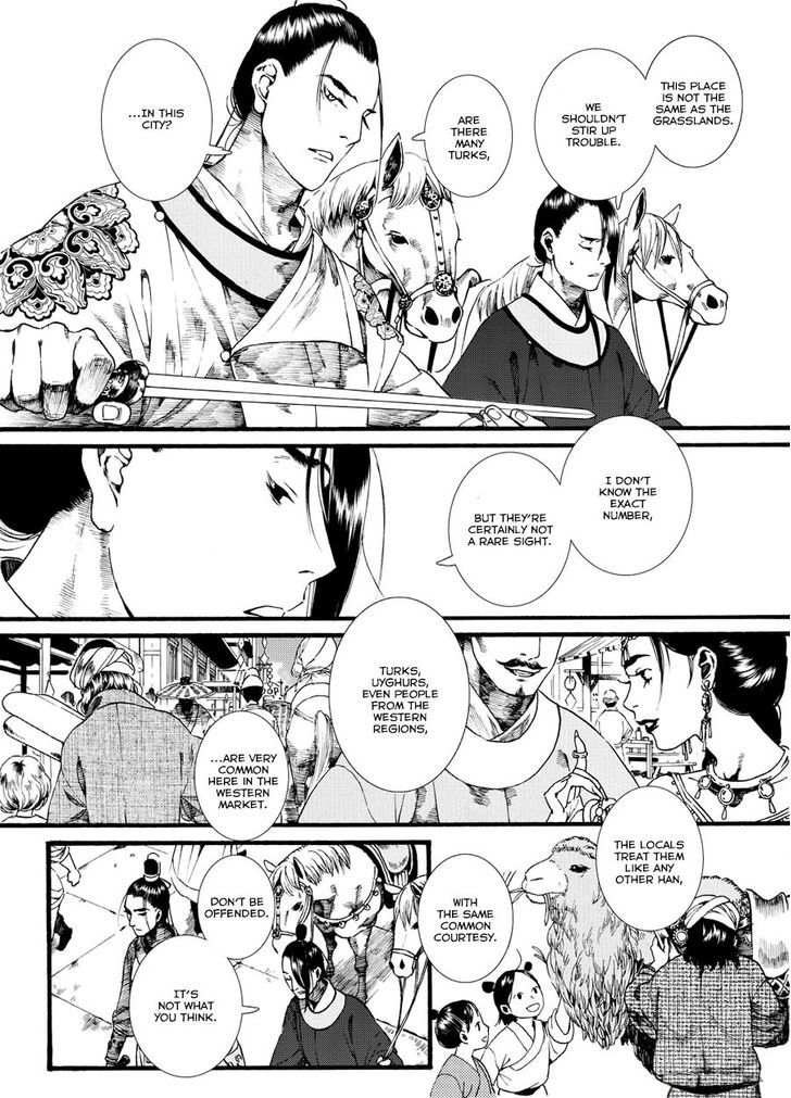 Chang Ge Xing Chapter 36.2 page 6 - Chapter 36.2 : Chang'an is Like Before, its People Have Changed