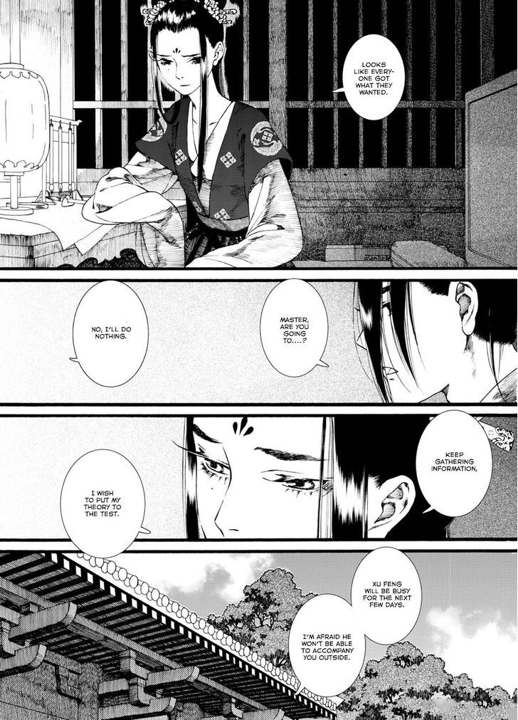 Chang Ge Xing Chapter 36.2 page 9 - Chapter 36.2 : Chang'an is Like Before, its People Have Changed