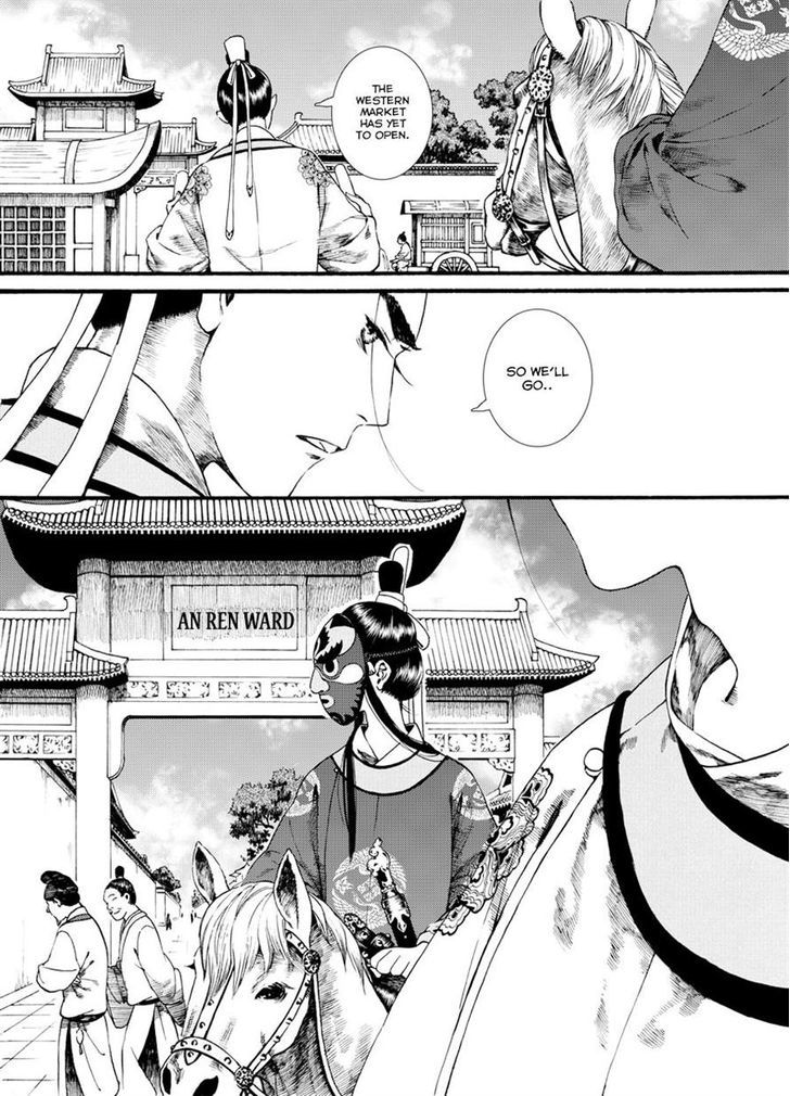 Chang Ge Xing Chapter 37.1 page 10 - Chapter 37.1